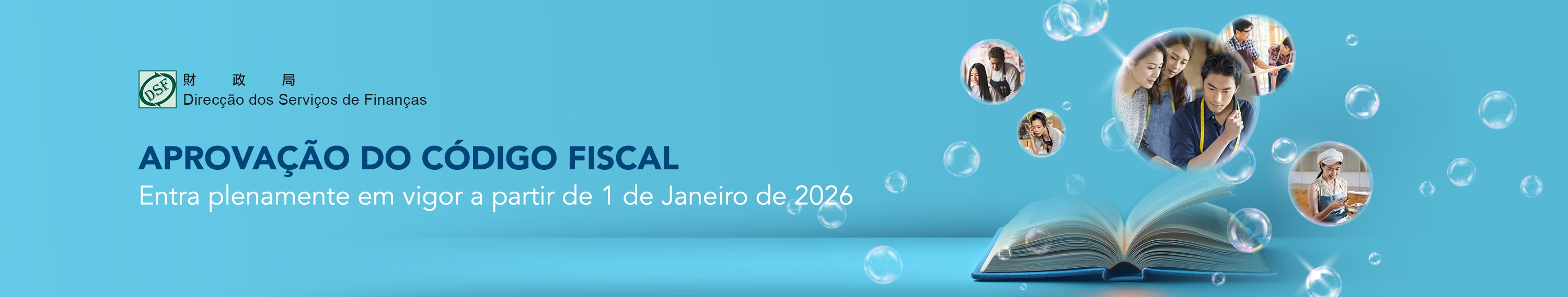 Página temática do Código Fiscal